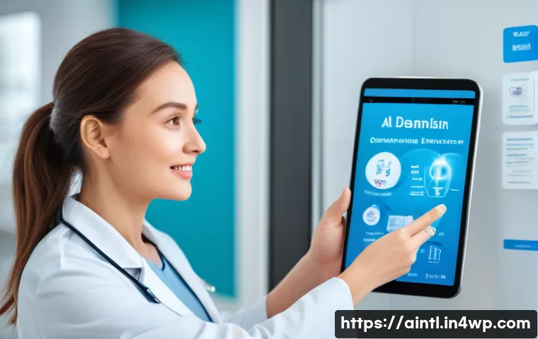 AI 진단 시스템의 효과적인 홍보 전략 관련 이미지 1